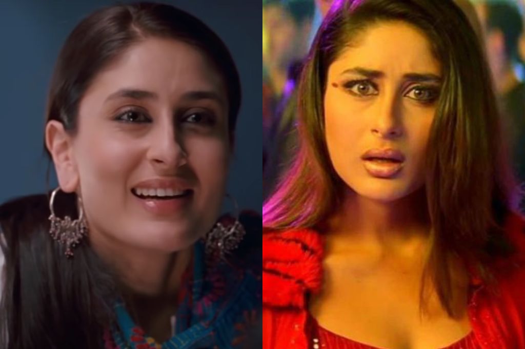 करीना के मूड्स-फील्ड विज़िट