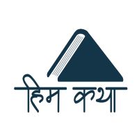 हिमकथा profile picture
