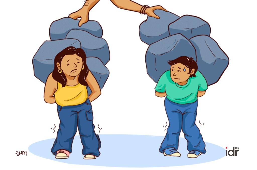 युवाओं से अपेक्षाएं_युवा