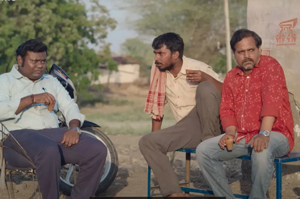 फील्ड वर्कर_जमीनी कार्यकर्ता