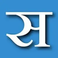 सत्याग्रह Picture