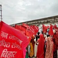 जन जागरण शक्ति संगठन Picture