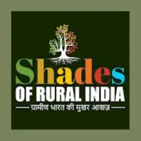 शेड्स ऑफ रूरल इंडिया Picture