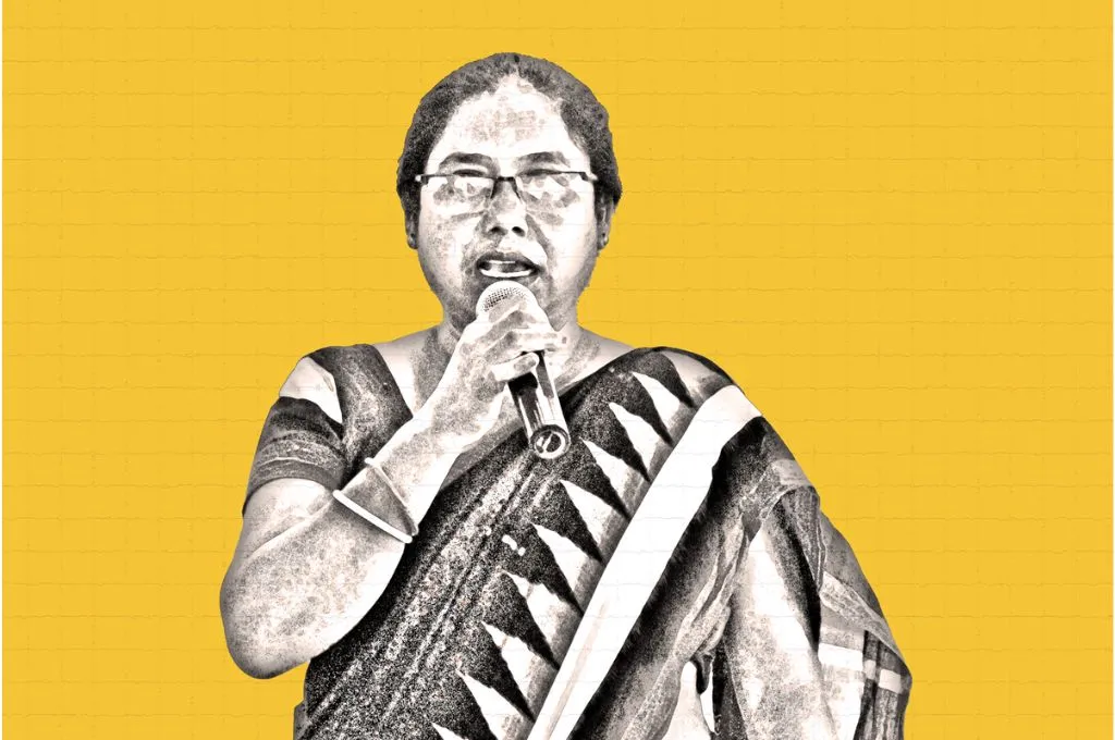 राजिम केतवास_संगठन