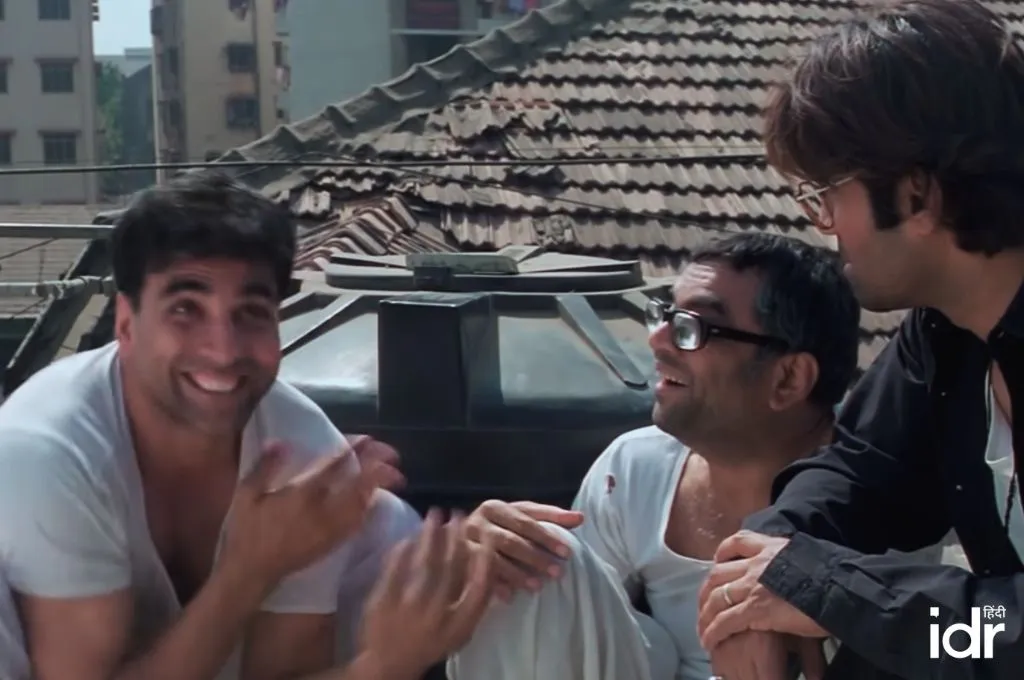 तीन व्यक्ति एक साथ बैठे हुए_क्रिसमस