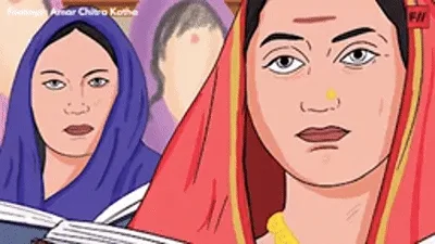 Savitribai