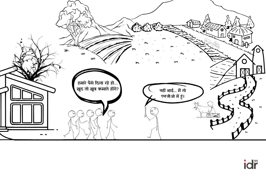 एनजीओ कार्यकर्ता लोगों से बात करते हुए_जमीनी कार्यकर्ता